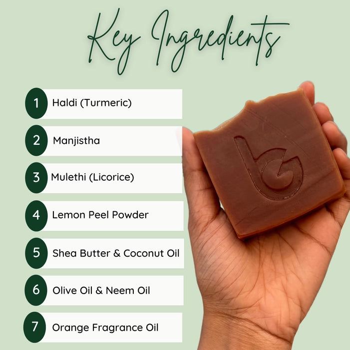Skin Brightening Soap ( 100 gm )